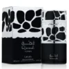 Qimmah hombre edp.100 ml.