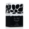 Qimmah hombre edp.100 ml.