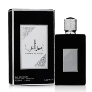 ameer al arab caja