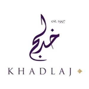 khadlaj logo