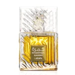 Khamrah Qahwa de Lattafa Perfume