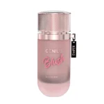 Genius Blush Perfume